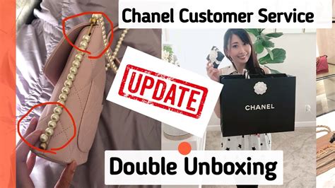 chanel central rama 9|chanel customer service number.